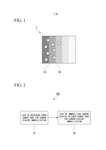 AU2023233373A1-patent-drawing