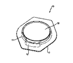 BR102022013491A2-patent-drawing