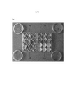 BR112015022833A2-patent-drawing