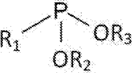 BR112015023254A2-patent-drawing