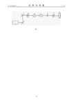 CN103489959B-patent-drawing