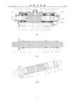 CN104373352A-patent-drawing