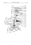 CN104850142A-patent-drawing