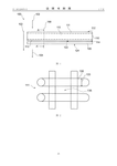 CN105120979B-patent-drawing