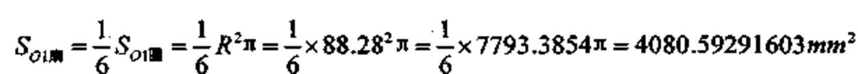 CN105178514A-patent-drawing