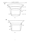 CN105658178B-patent-drawing
