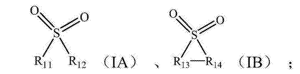 CN105895957A-patent-drawing