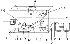 CN105941165A-patent-drawing