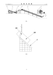 CN105964377A-patent-drawing