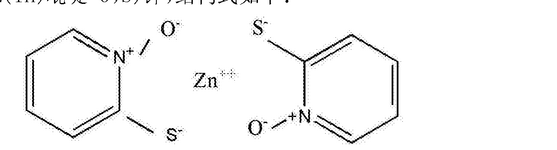 CN105997596A-patent-drawing