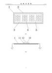 CN106452333A-patent-drawing