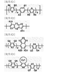 CN107001599A-patent-drawing