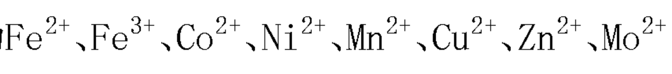 CN107394139A-patent-drawing