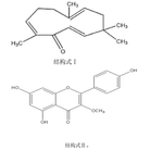 CN107412109B-patent-drawing