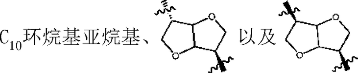 CN107922565B-patent-drawing