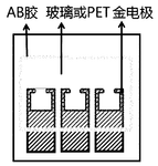 CN108198904B-patent-drawing