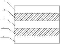 CN108630775B-patent-drawing