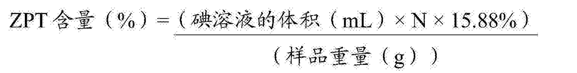 CN108697910A-patent-drawing