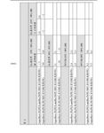 CN108778726A-patent-drawing