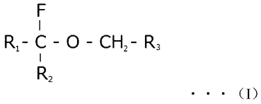 CN108780749B-patent-drawing