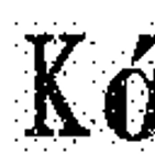 CN108899578A-patent-drawing