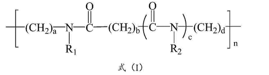 CN108963334A-patent-drawing