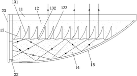 CN108980707A-patent-drawing