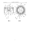 CN109414326A-patent-drawing