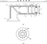 CN109520114A-patent-drawing