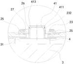 CN109713353B-patent-drawing