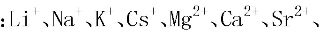 CN109778301A-patent-drawing