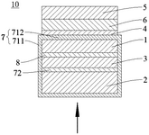 CN109786564B-patent-drawing