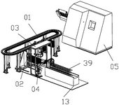 CN109894764A-patent-drawing