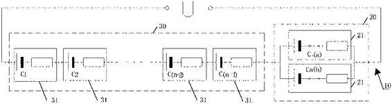 CN109920964A-patent-drawing