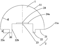 CN110039958B-patent-drawing