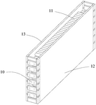 CN110085949A-patent-drawing