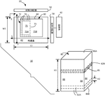 CN110461576A-patent-drawing