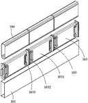 CN110518174A-patent-drawing