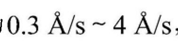 CN110649164A-patent-drawing