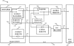 CN110651156A-patent-drawing