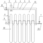 CN110836542B-patent-drawing