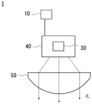 CN110966563B-patent-drawing