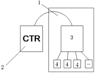 CN111238101A-patent-drawing