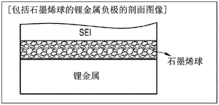 CN111433946A-patent-drawing