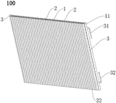 CN111486739A-patent-drawing