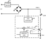 CN111654939A-patent-drawing