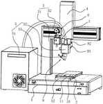CN111715959B-patent-drawing