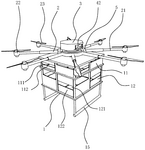 CN111942592B-patent-drawing