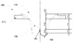 CN111991121A-patent-drawing