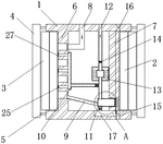 CN112271309A-patent-drawing